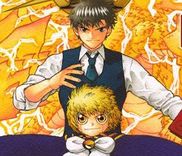 Couverture de Zatch Bell! 2