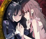 Couverture de Zenbu Kowashite Jigoku de Aishite
