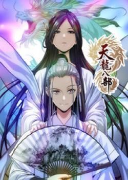 Couverture de Tian Long Ba Bu
