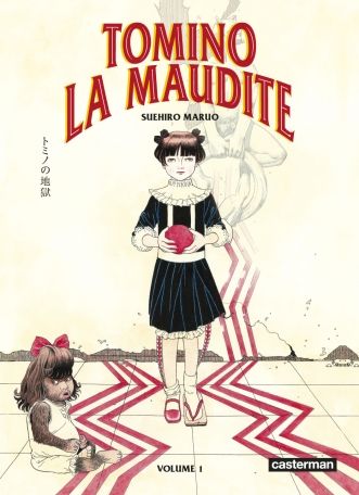 Couverture de Tomino la maudite