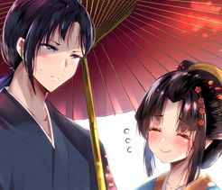Couverture de Totsui dekita Yome Aisouwarai bakari shiteru