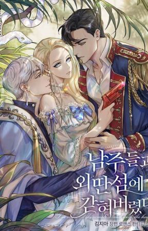 Couverture de Trapped On An Isolated Island With The Male Leads