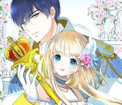 Couverture de Unbending Flower