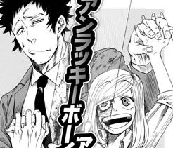 Couverture de Unlucky Boy Undead Girl