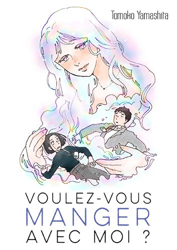 Couverture de Voulez-vous manger avec moi ?