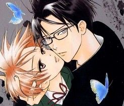 Couverture de Watashi no... Megane-kun
