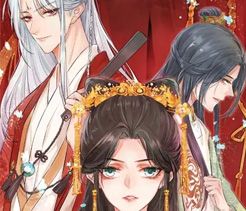 Couverture de Yu Huo Du Ni
